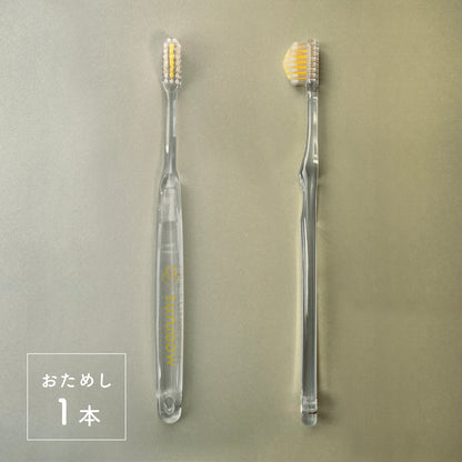 sunoow sun奇跡の歯ブラシ1本